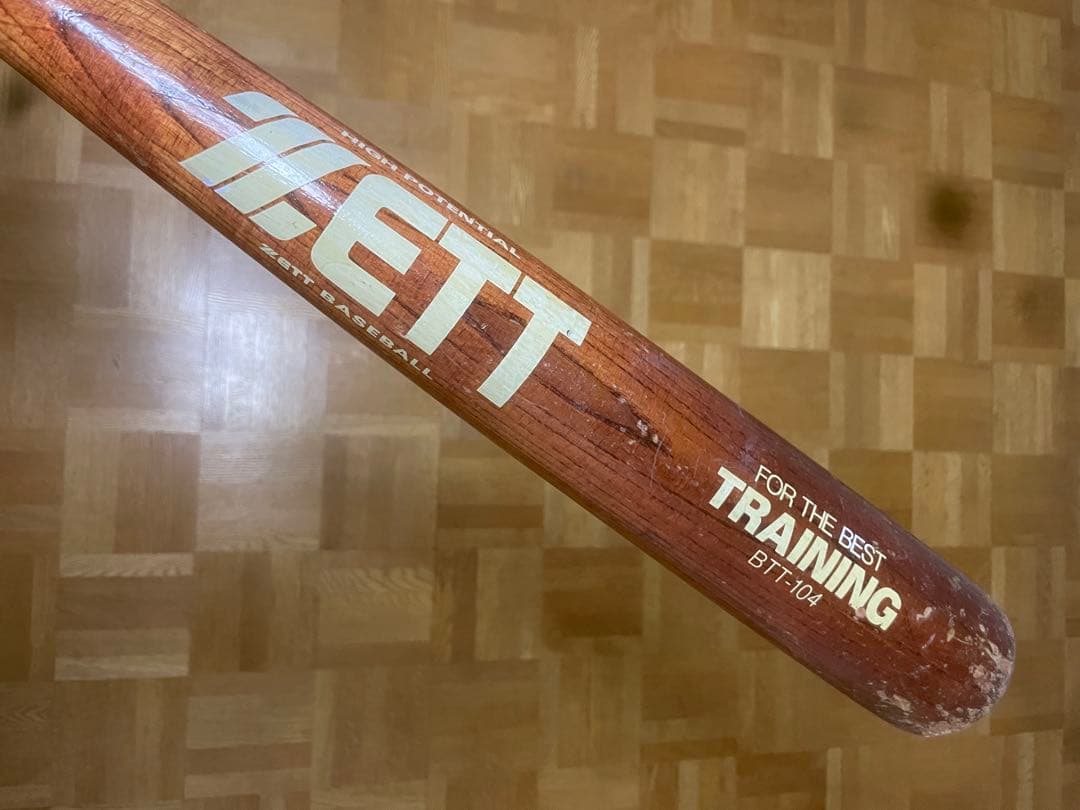 木製トレーニングバットセット