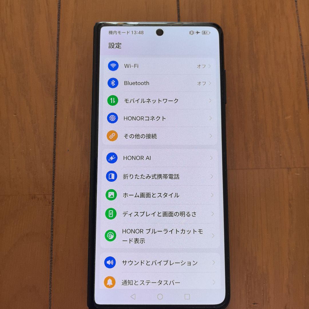 HONOR Magic V3 （RAM12GB ROM512GB）