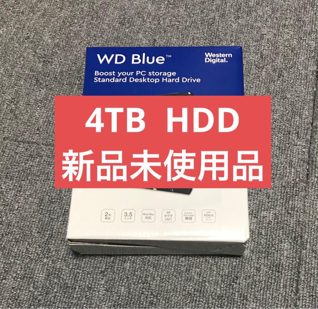 【新品未使用】WESTERN DIGITAL 4TB HDD 3.5インチ