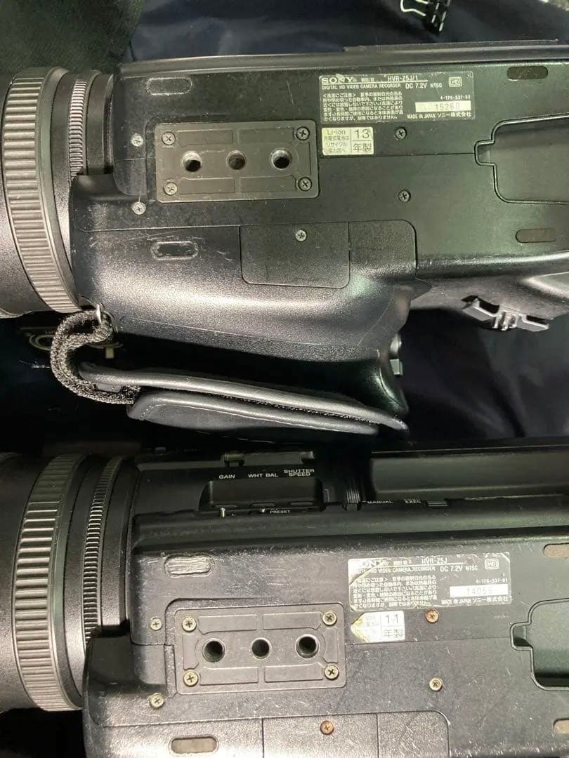 SONY hvr-MRC1K 4個セットとソニーZ5Jの5台おまけ付き！