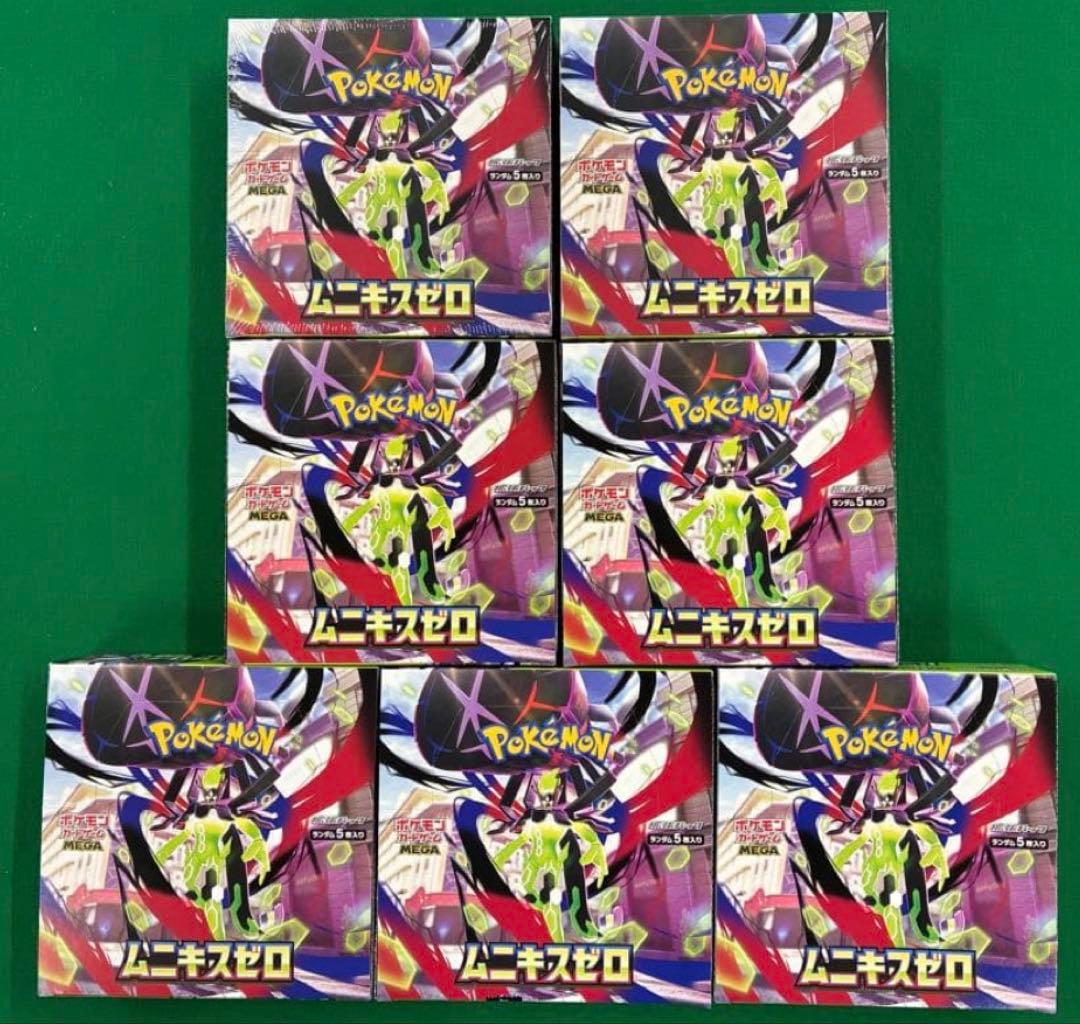 【７箱】ポケモンカード ムニキスゼロ BOX