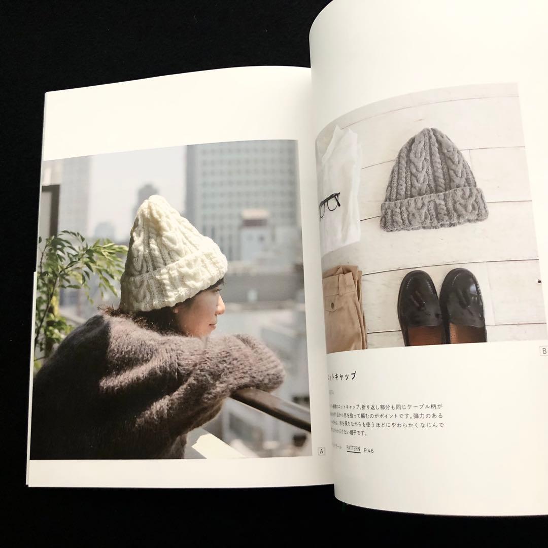 ダルマパターンブック 5冊「DARUMA PATTERN BOOK 1~4 6」