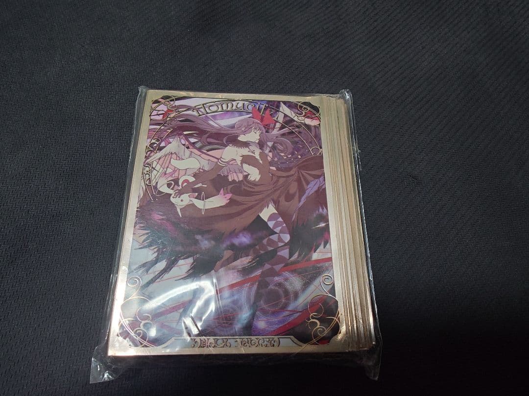 魔法少女まどかマギカ 天秤を揺らす女 スリーブ 悪魔ほむら・ほむらセット