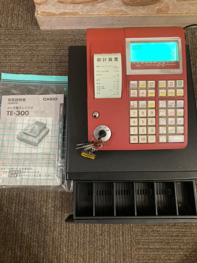 CASIO カシオ 電子レジスター TE-340 鍵付き 初期化済