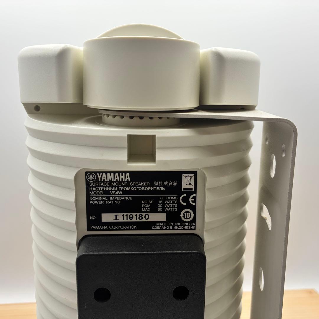 連番 YAMAHA VS4W 白 (ペア) 壁掛け式 スピーカー