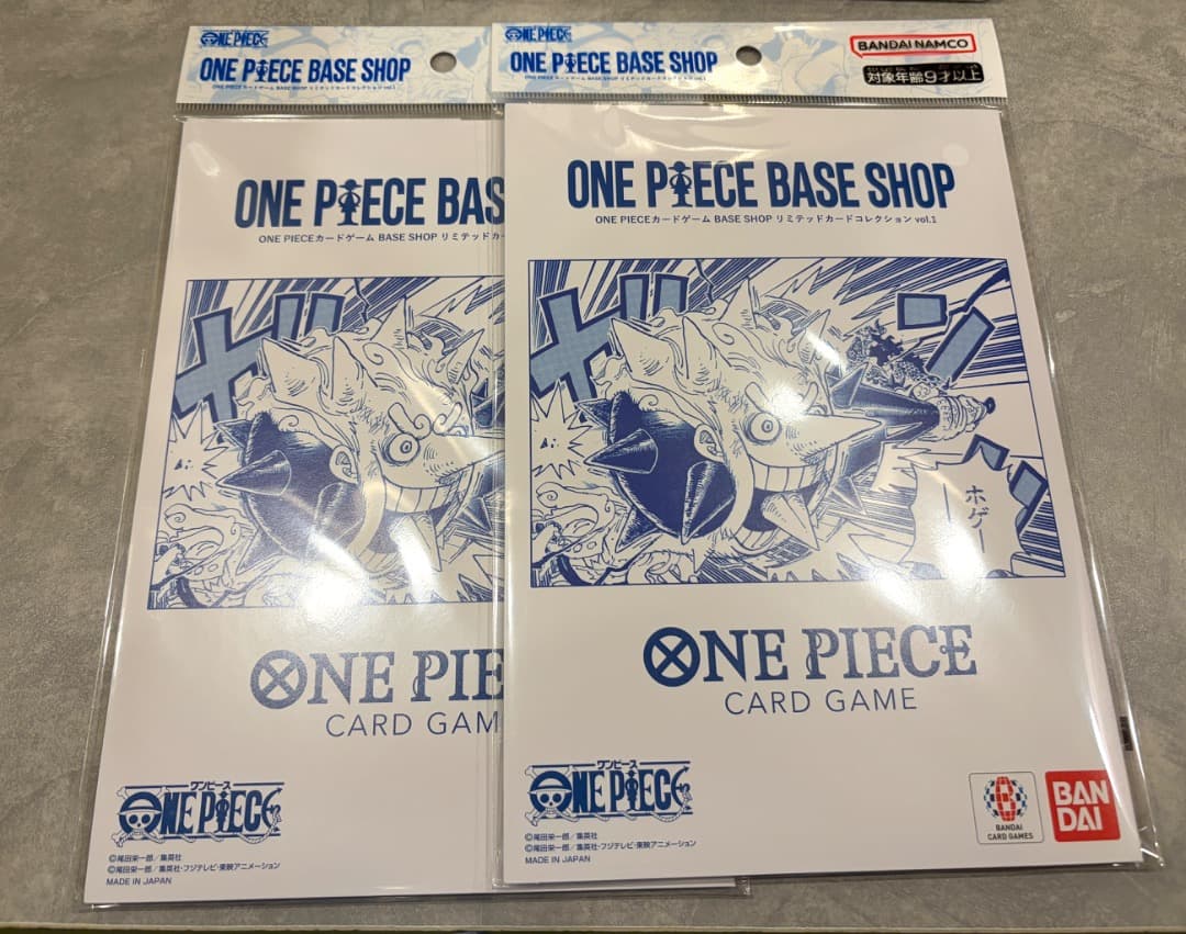 ワンピースベースショップ リミテッドカードコレクション　vol.1