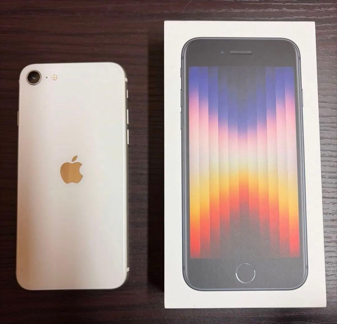 Apple iPhone SE (第3世代) スターライト 64GB