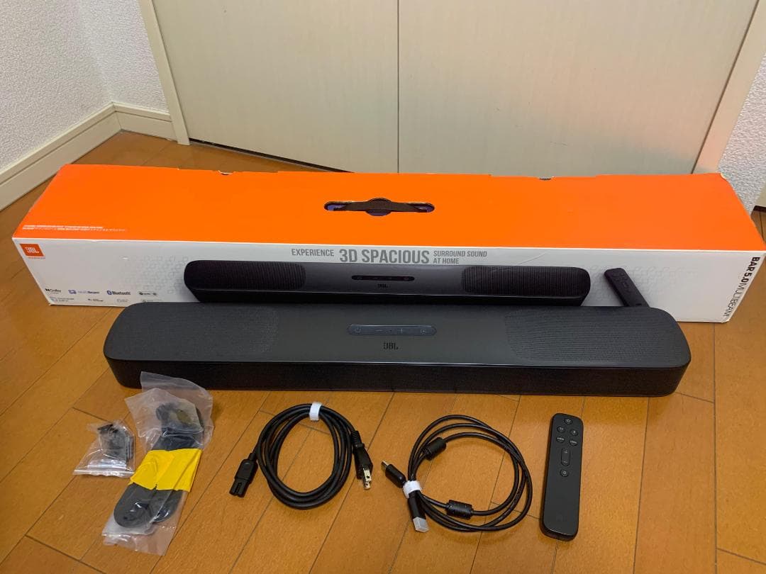 【美品】JBL JBLBAR50 ブラック BAR 5.0 MultiBeam