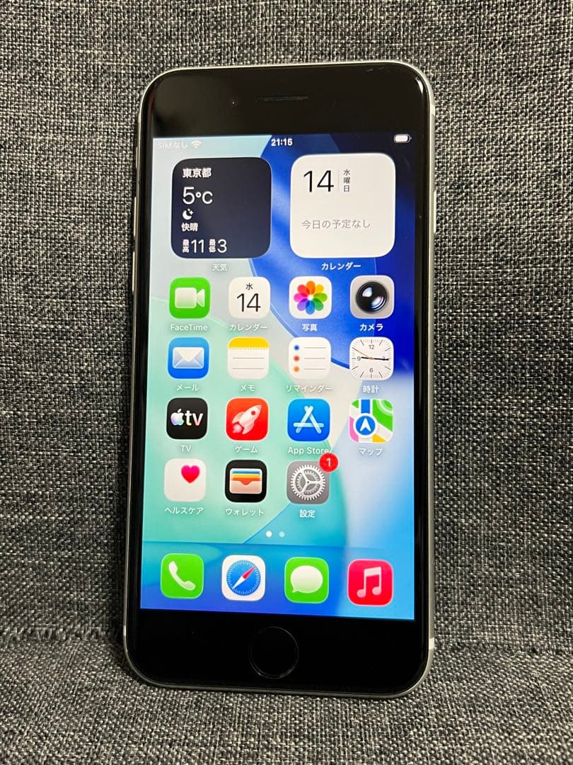 美品　iPhone SE 第2世代　64GB ホワイト　SIMフリー