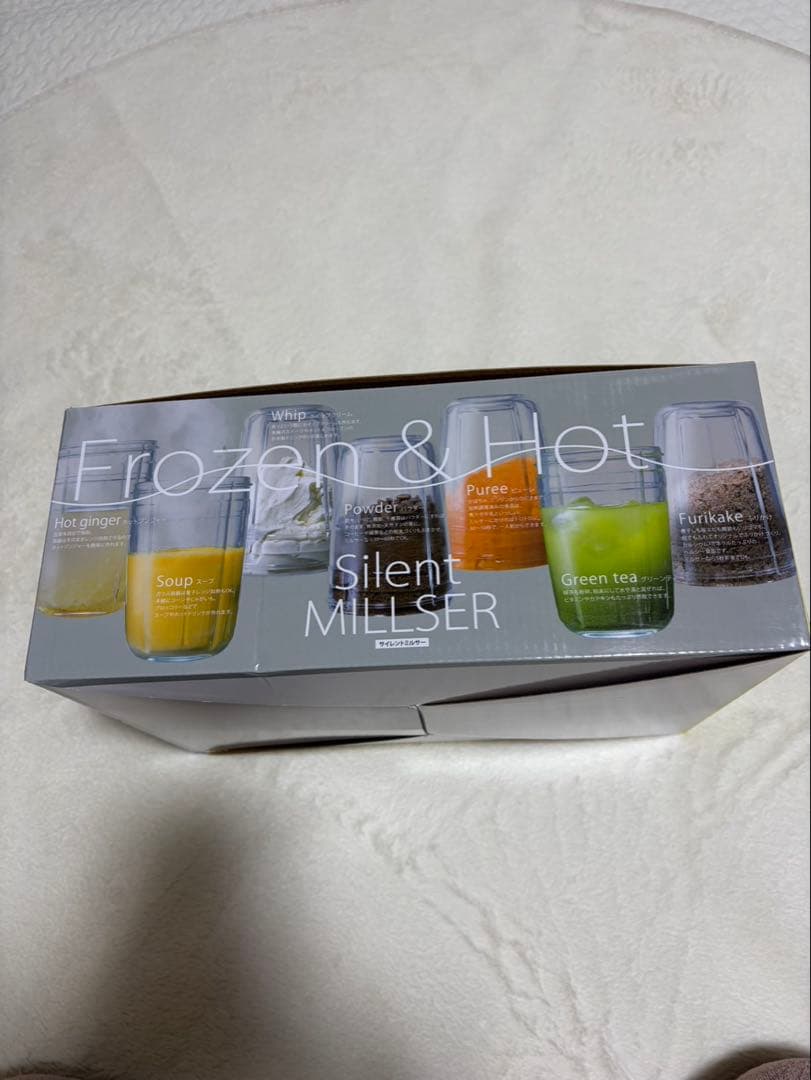 岩谷産業 サイレントミキサー IFM-S30G