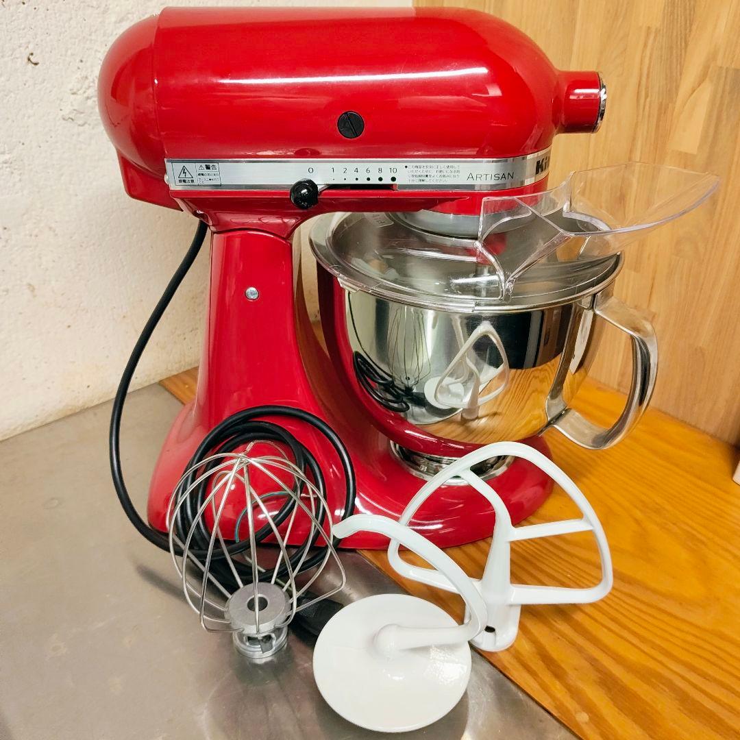 【箱あり、良品】キッチンエイド　KitchenAid 9KSM160FGER