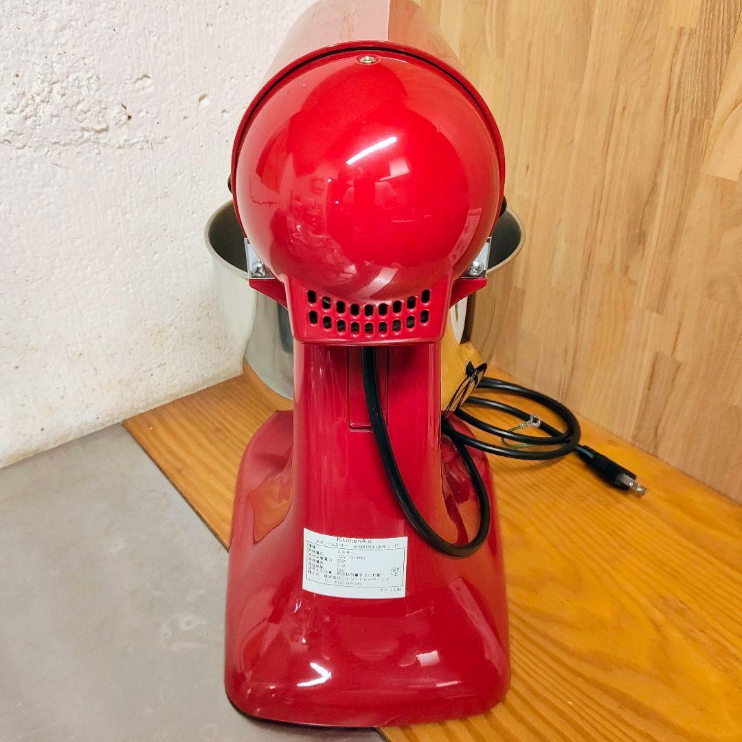 【箱あり、良品】キッチンエイド　KitchenAid 9KSM160FGER