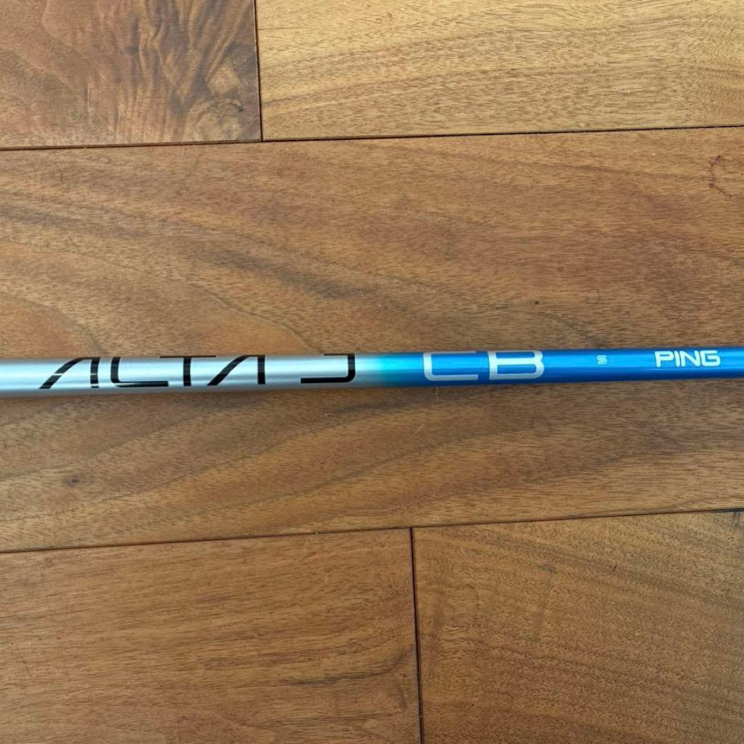 美品 PING G440 ドライバー用 ALTA JCB BLUE Sシャフト