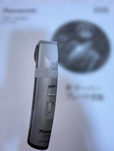 【新品未開封品】パナソニック プロバリカンER1510P-S 充電式