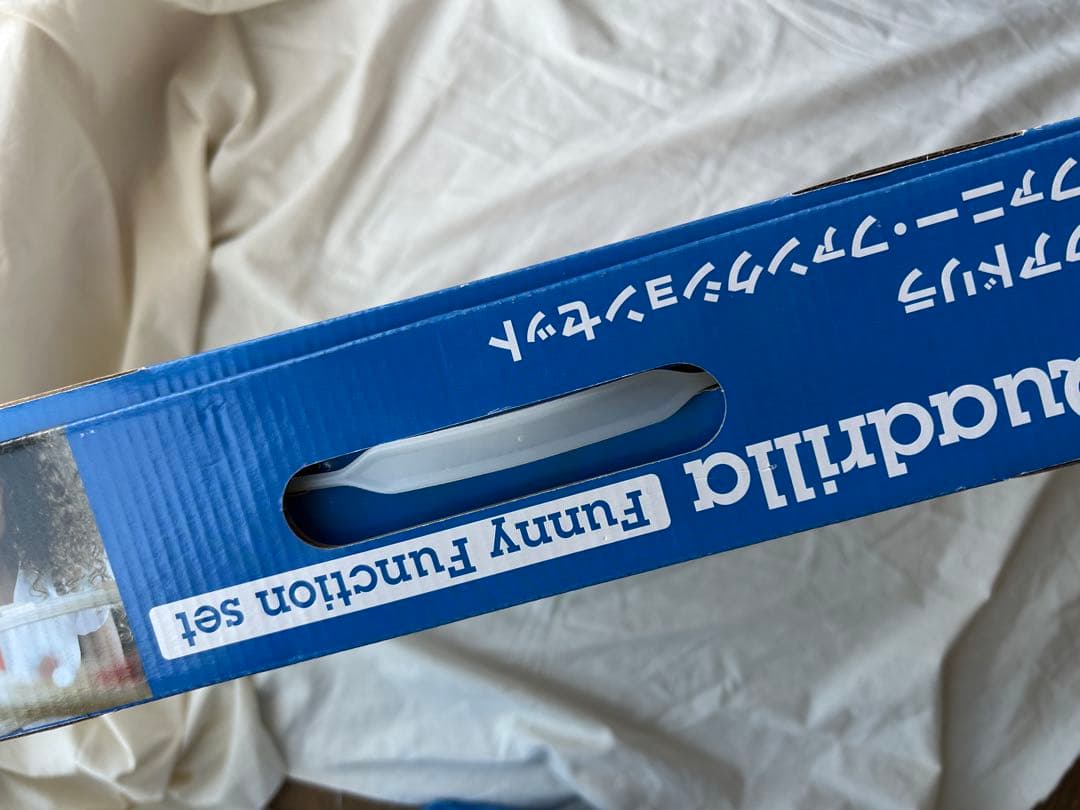 美品　クアドリラ・ファニーファンクションセット