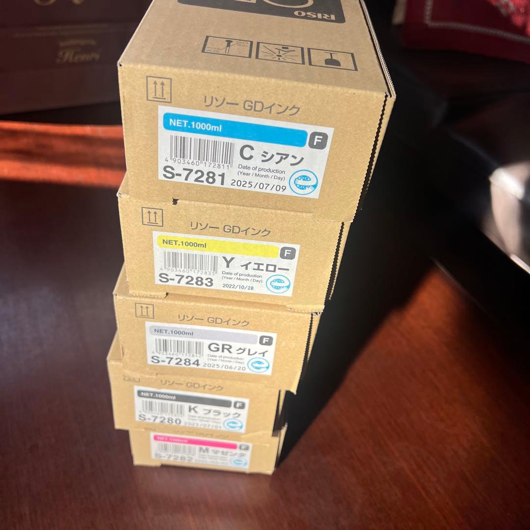 リソー GD インク 5色セット