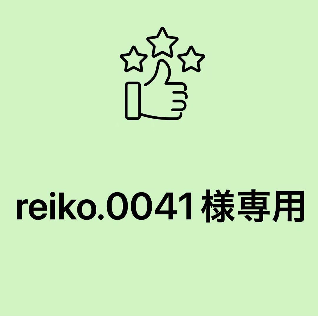 reiko.0041ページ ￼ムートンブーツ 23cm