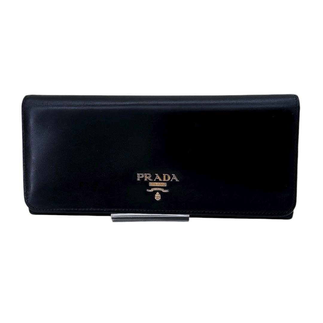 プラダ/サフィアーノ/長財布/二つ折り/BP0241/背面ファスナー付き/レザー