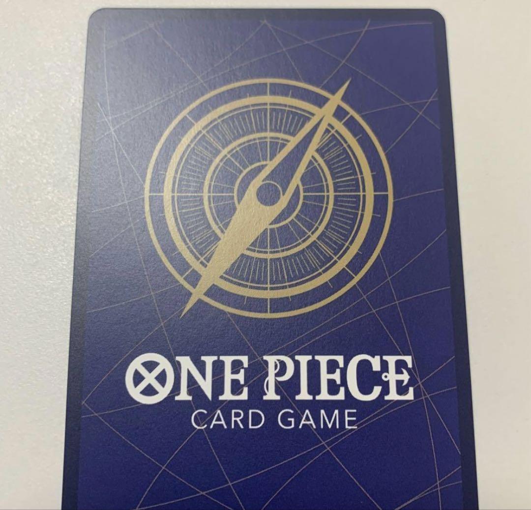 モンキー・D・ルフィ sec