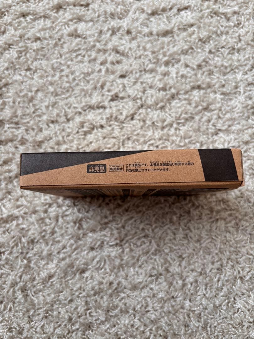 【新品未開封】ベイブレードX CX-00 ワルキューレボルトS4-70V