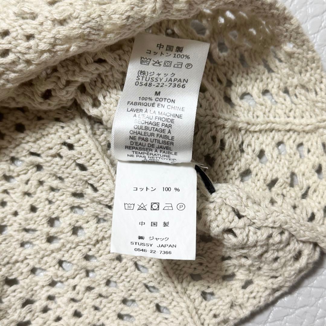 stussy crochet shirt 2022ss 即完品 完全正規