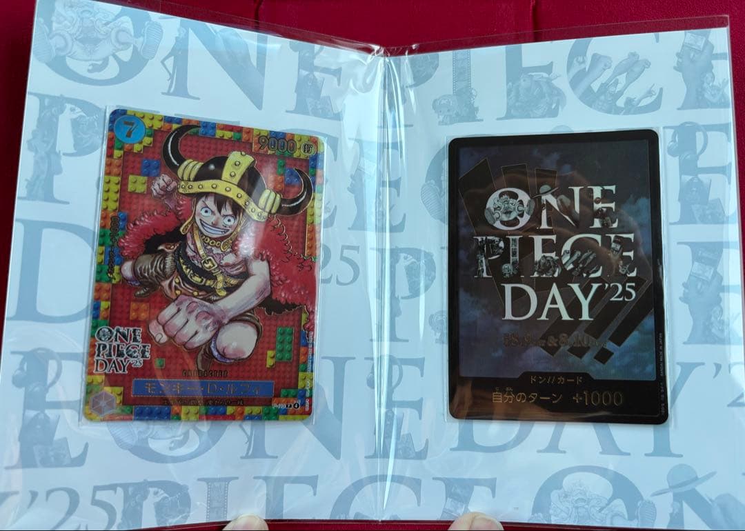 ワンピース プレミアムカードコレクション ONE PIECE DAY '25