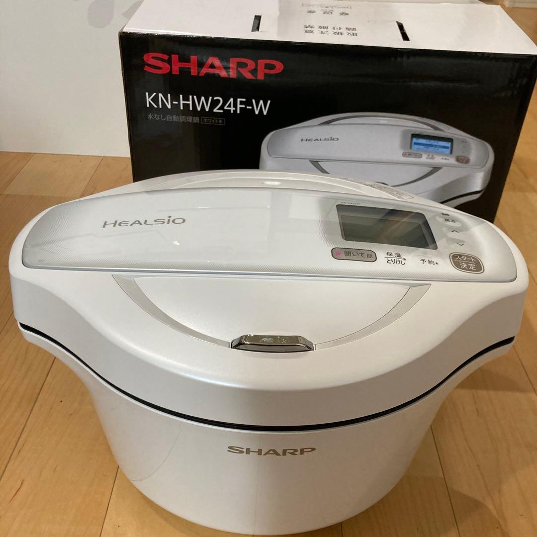 YUページ　SHARP HEALSIO ヘルシオ　ホットクック