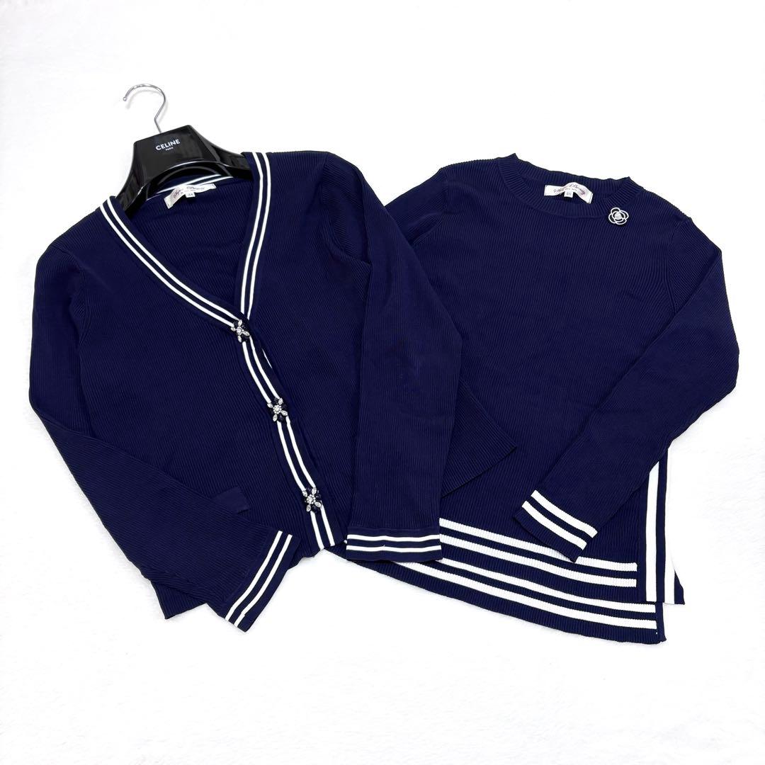 【スーパービューティー】美品 リブニット カーディガン アンサンブル ビジュー