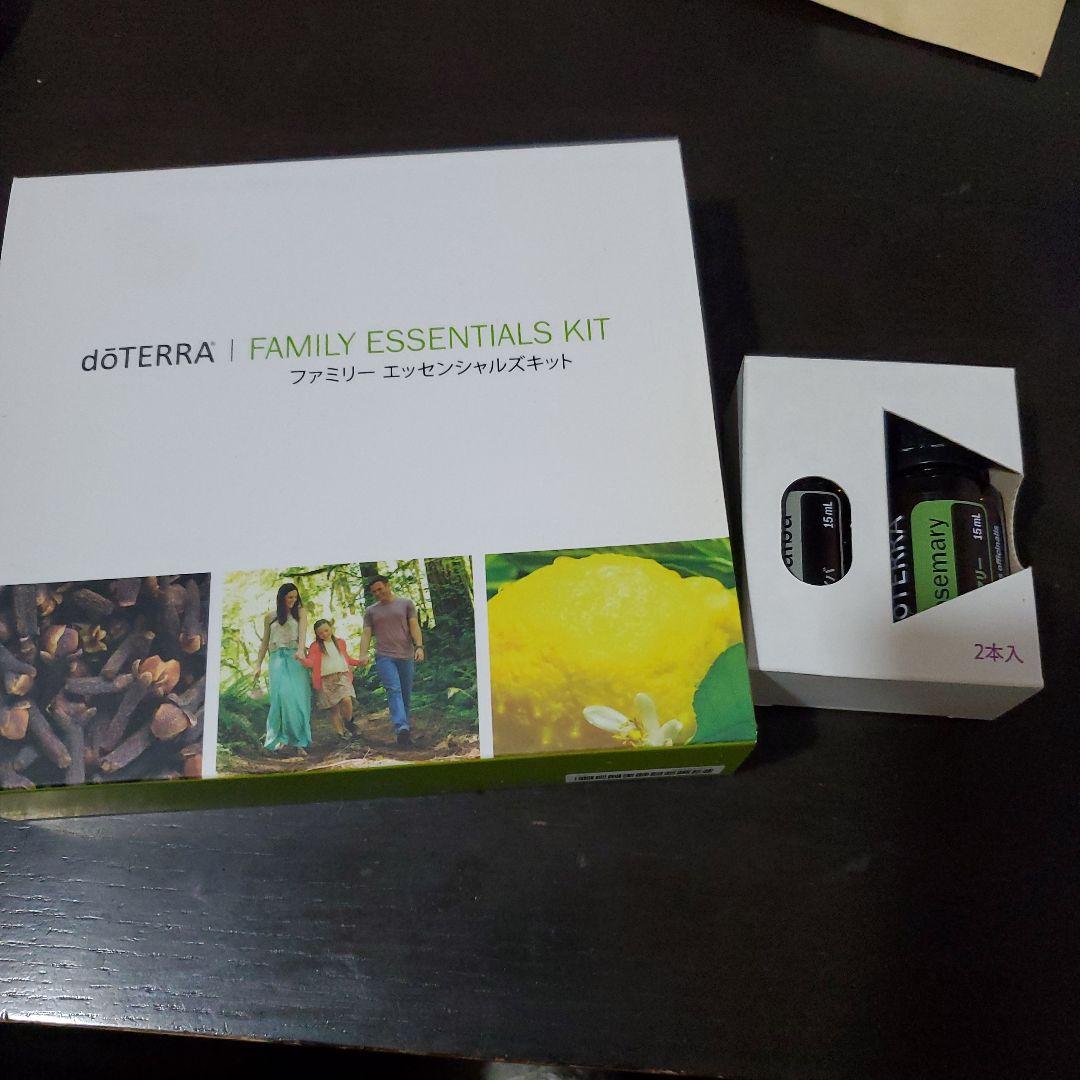 dōTERRA エッセンシャルキットとローズマリー15ミリとコパイバ15ミリ