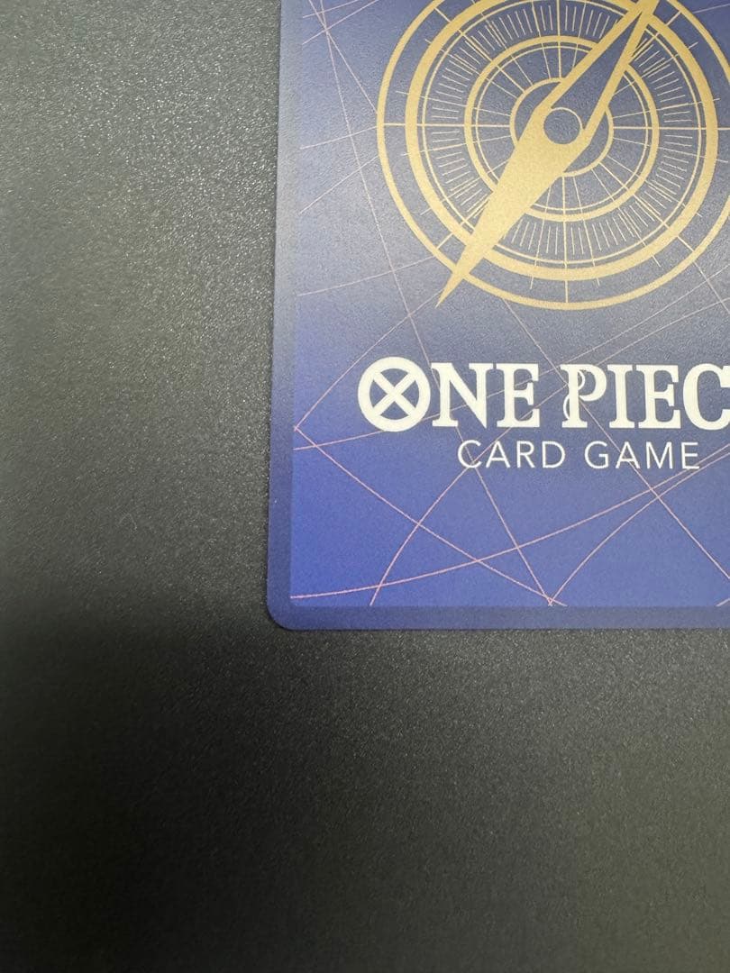 サンジ コミパラ スーパーパラレル 美品 センタリング〇