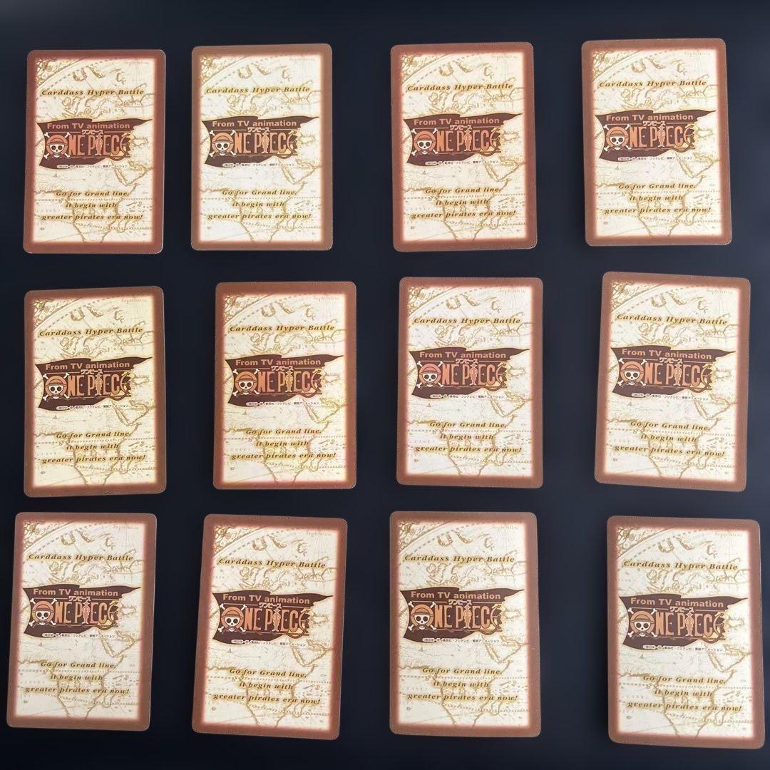 【紗奈 ブランド品値下げ交渉歓迎】169枚まとめ売り