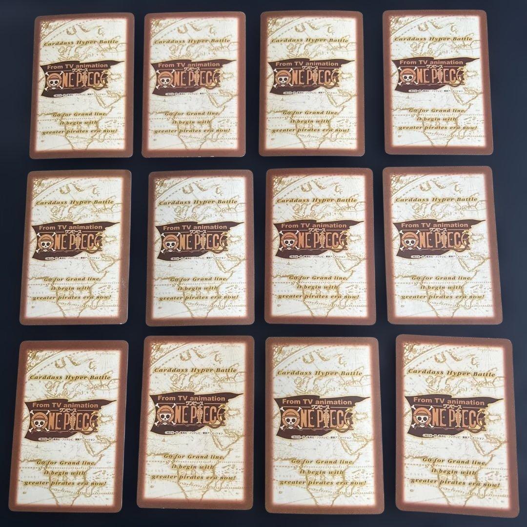 【紗奈 ブランド品値下げ交渉歓迎】169枚まとめ売り