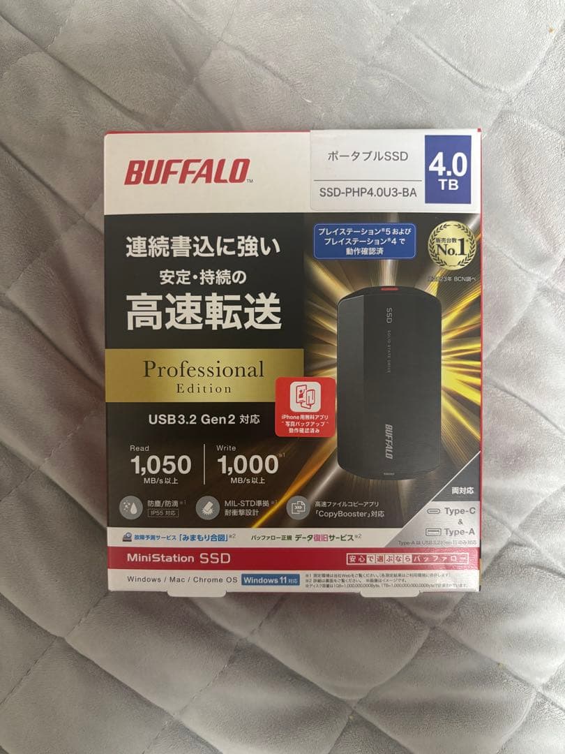 BUFFALO 外付けSSD 4.0TB SSD-PHP4.0U3-BA