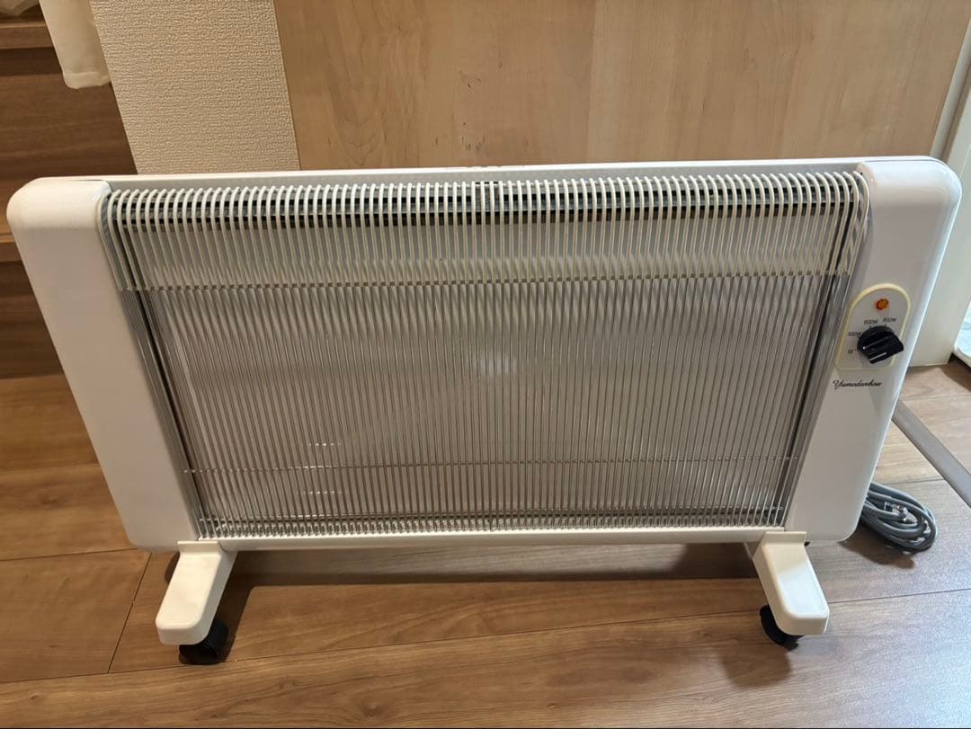 アールシーエス 夢暖望 900型 YUME900-R18 遠赤外線