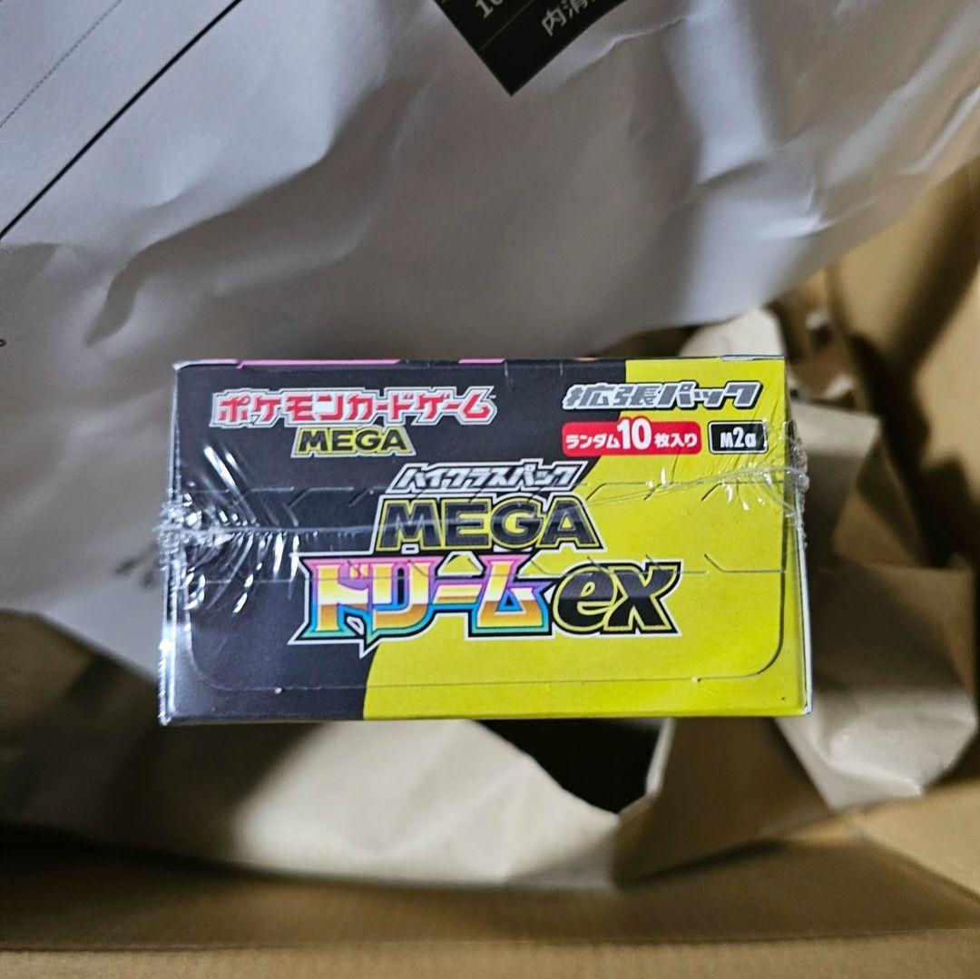 【新品未開封】ポケモンカード MEGAドリームex 1BOX シュリンク付き