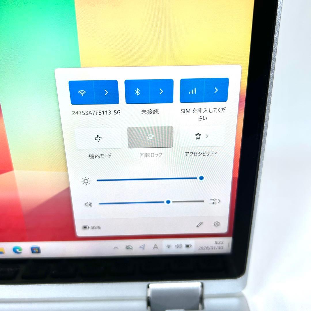 Let's note QV1 i7 LTE 512GB 16GB タッチパネル