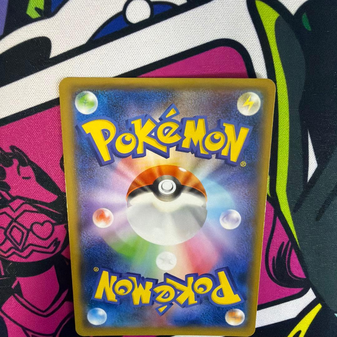 ヨコハマのピカチュウ ポケモンカード プロモ