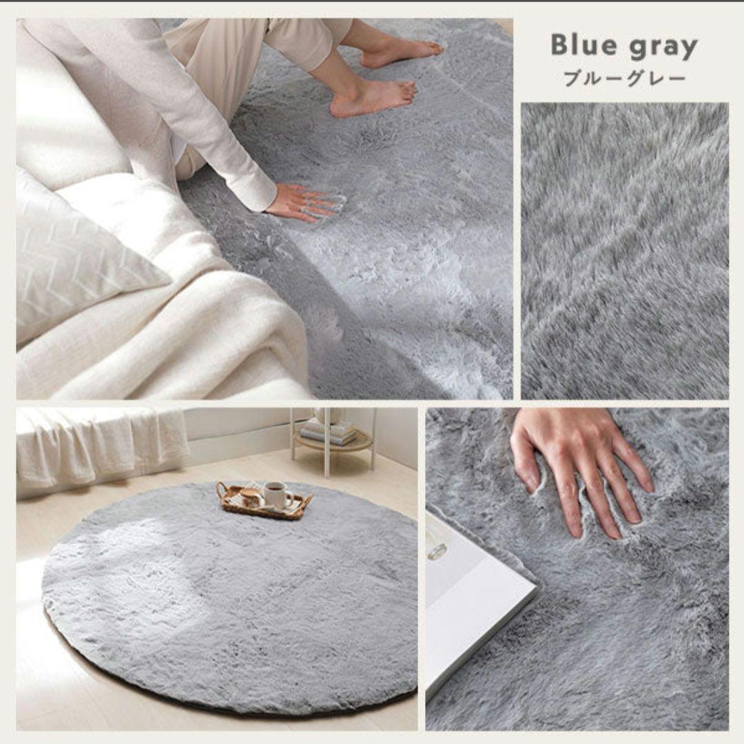 新品 未使用RASIK ふわふわラビットファーラグ 180×240 ブルーグレー