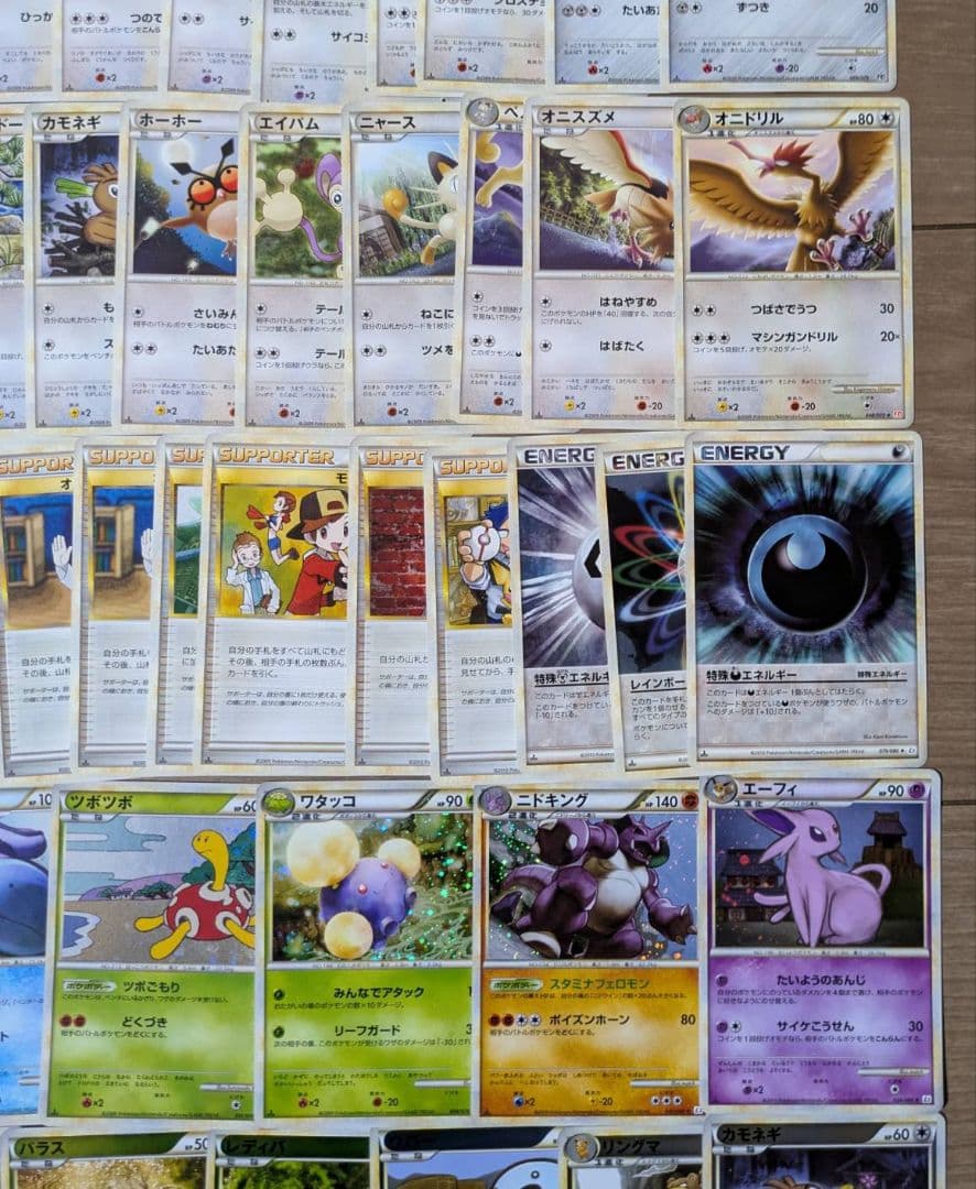 ポケモンカード　レジェンドまとめ