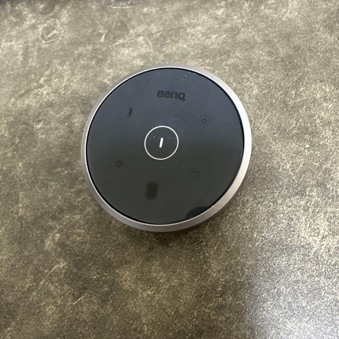 【特価】　BenQ ScreenBar Halo