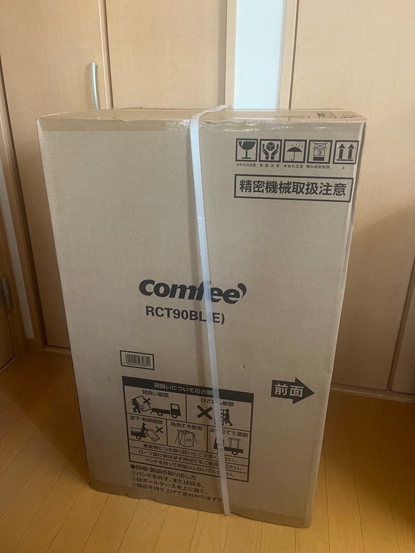 コンフィー COMFEE 冷蔵庫 90Lブラック RCT90BL(E) 耐熱天板