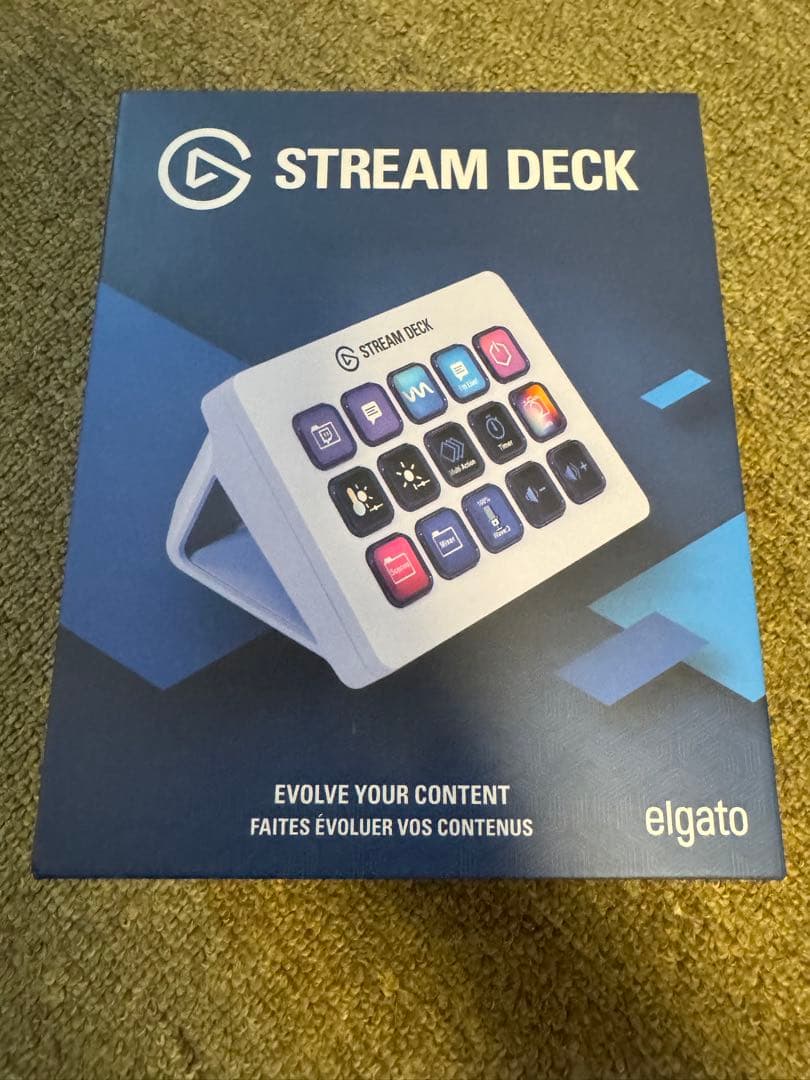 Elgato Stream Deck MK.2 ホワイト 15キー