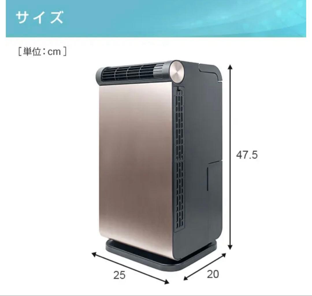 山善(YAMAZEN) 冷風機 YEC-LD032C