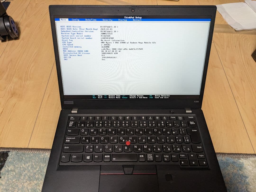 Windowsノート本体 Thinkpad X395