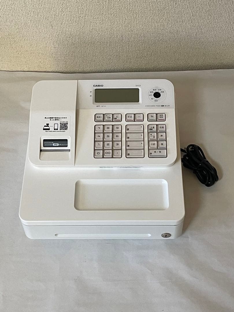　CASIO レジスター SR-G3-WE