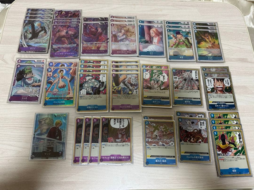 ワンピースカード　サンジ　リーダーパラレル
