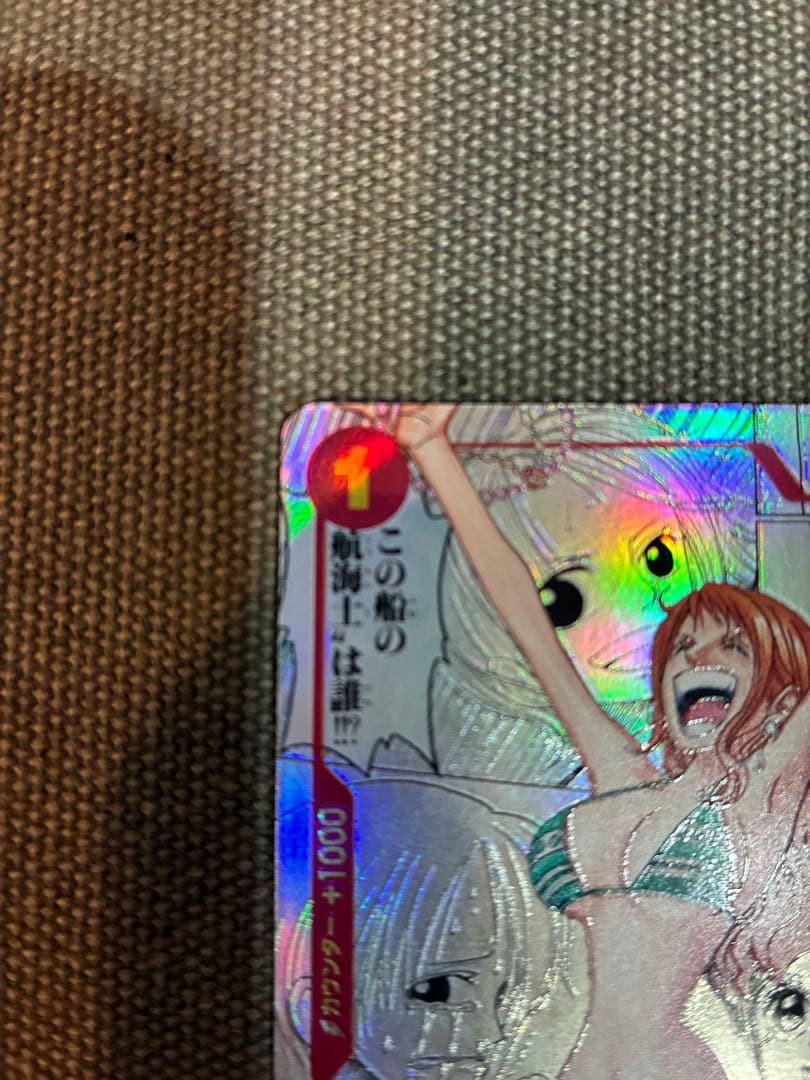 ナミ　コミパラ　ワンピースカード
