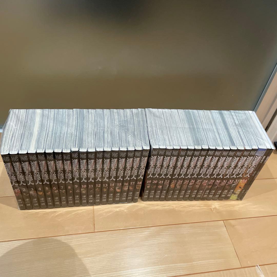【美品】進撃の巨人 全33巻セット
