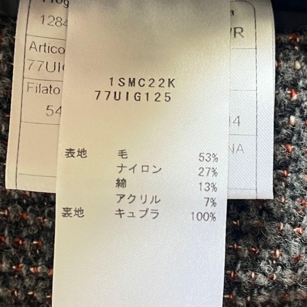 <美品>TAGLIATORE グレー ウール ツイード ジャケット サイズ44