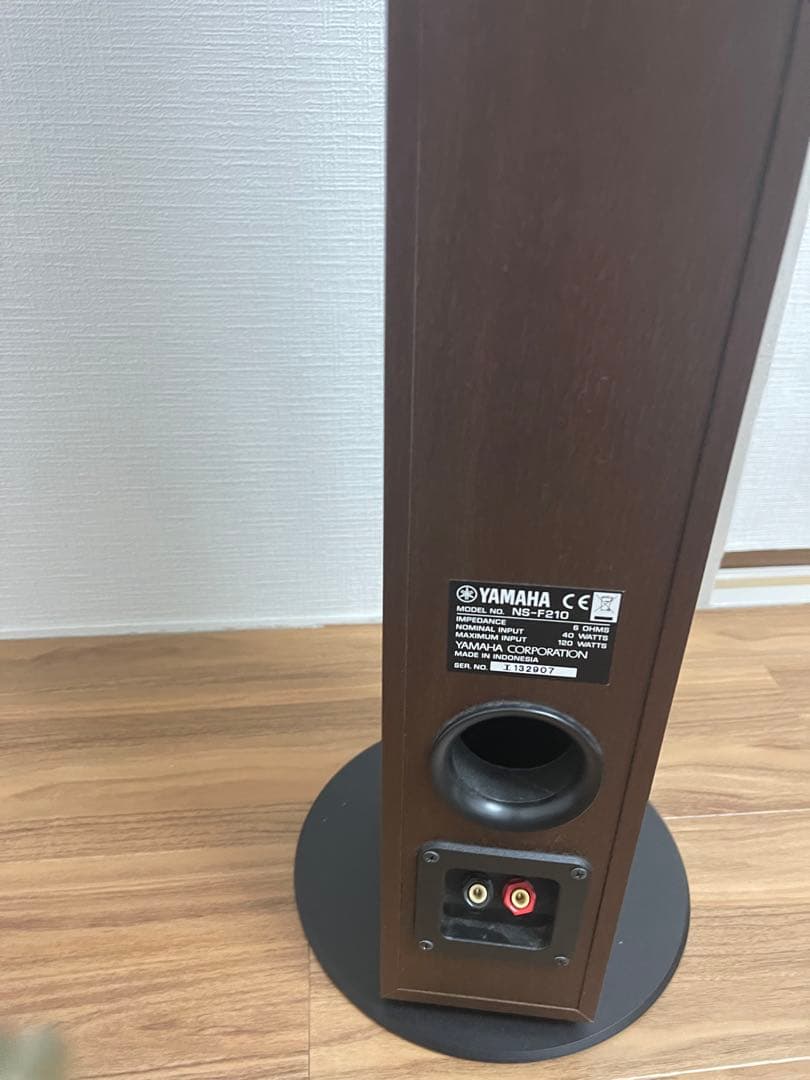 YAMAHA (ブラウンバーチ) NS-F210MB